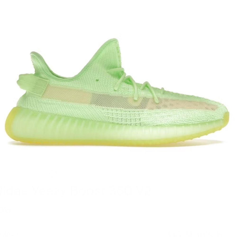 adidas Yeezy Boost 350 V2 size 5.5